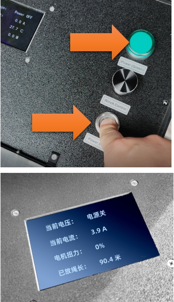 微信截图_20250114162046.png