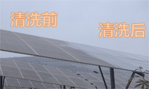 光伏面板清洗系留无人机，更有效更经济的光伏清洗方式