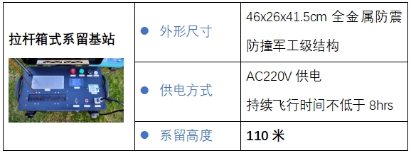 微信截图_20240822094629.png