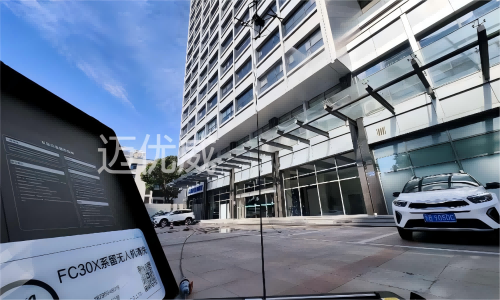 迈优威FC30X清洁无人机：重新定义高空清洁作业的载荷能力