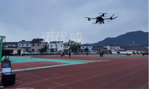 无人机续航不足怎么办？系留供电实现24小时持续飞行