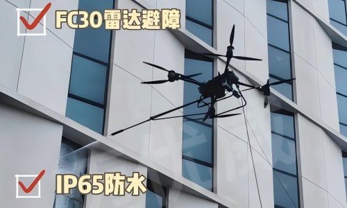 迈优威【玻鹰双系留高空清洗无人机】