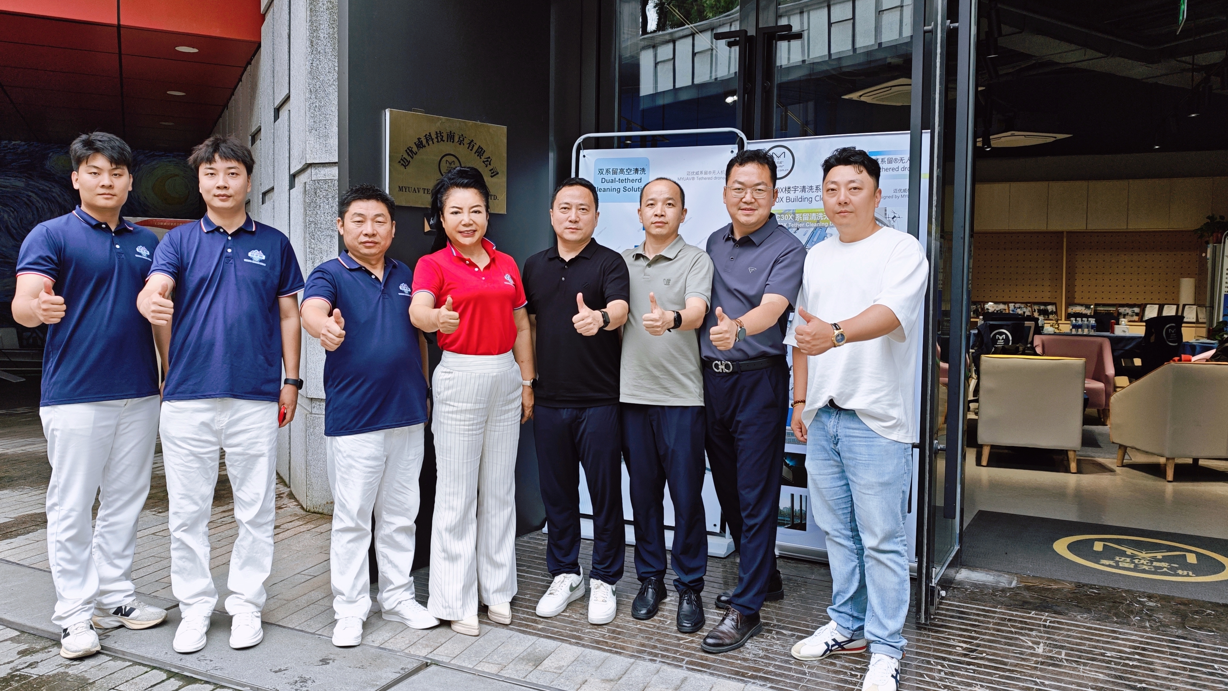从"蜘蛛人"到"蜘蛛侠"：郑州圆方集团党委书记薛荣一行到访迈优威科技