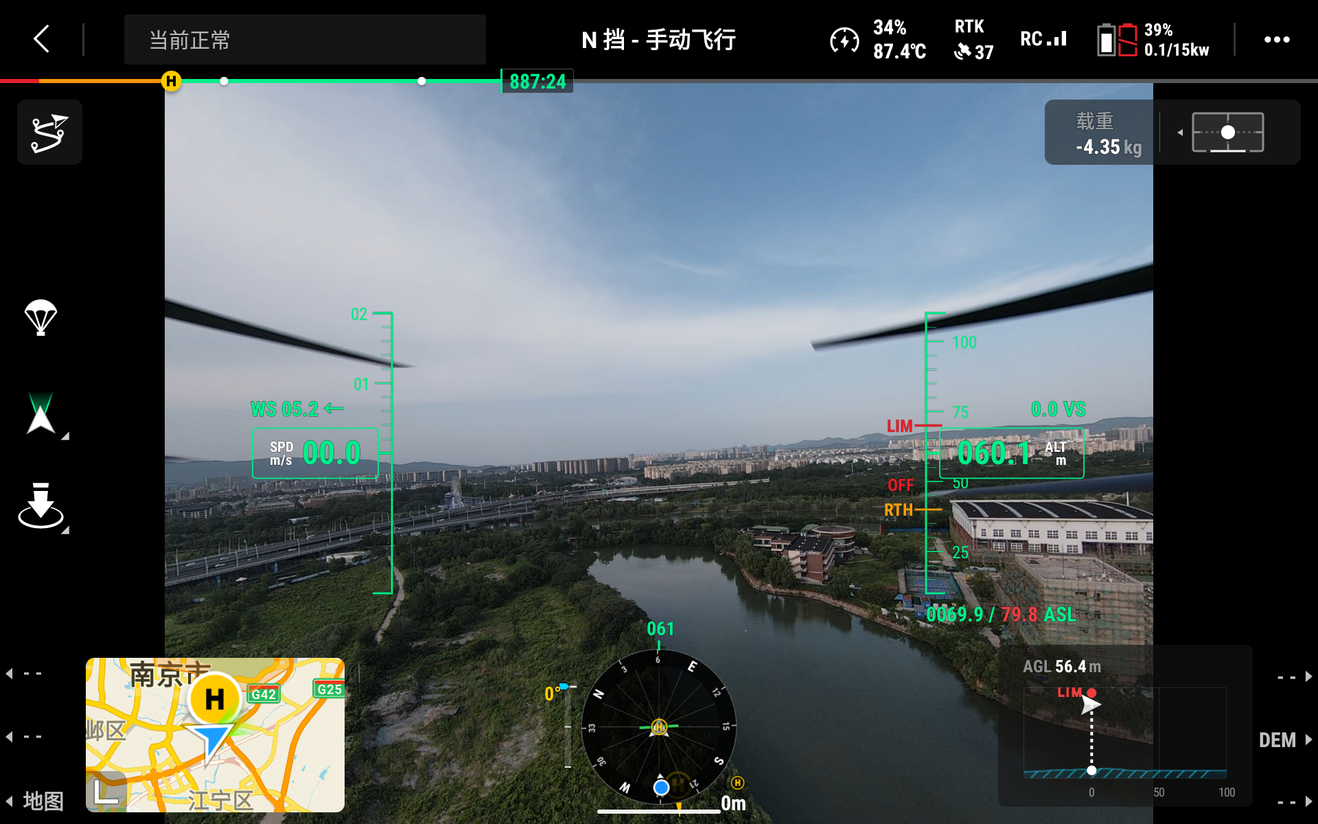 Screenshot_20250617-170122.png