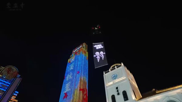 迈优威系留无人机闪耀苏超！无锡崇安寺上空全程伴飞助威