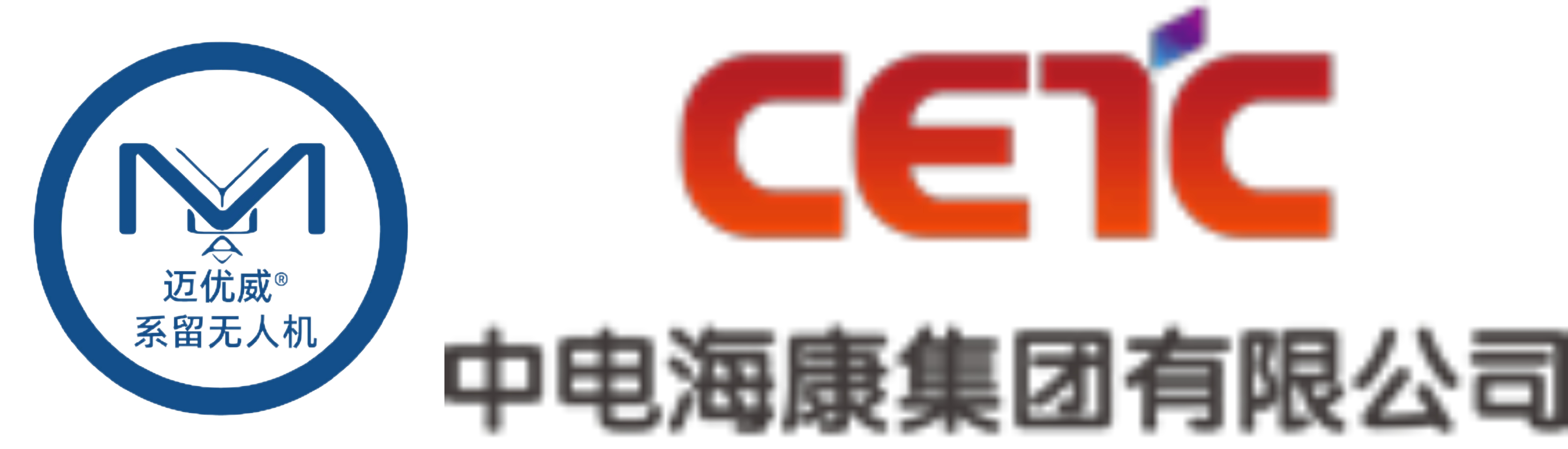微信图片_20250912133639_7_25.jpg