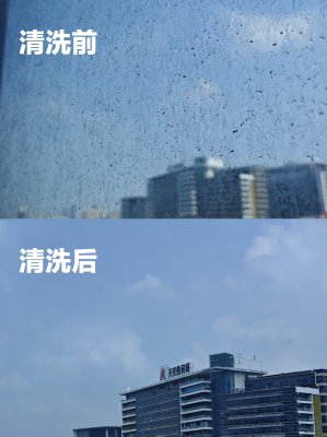 迈向全球标准：迈优威玻璃幕墙清洁剂获欧盟RoHS权威认证