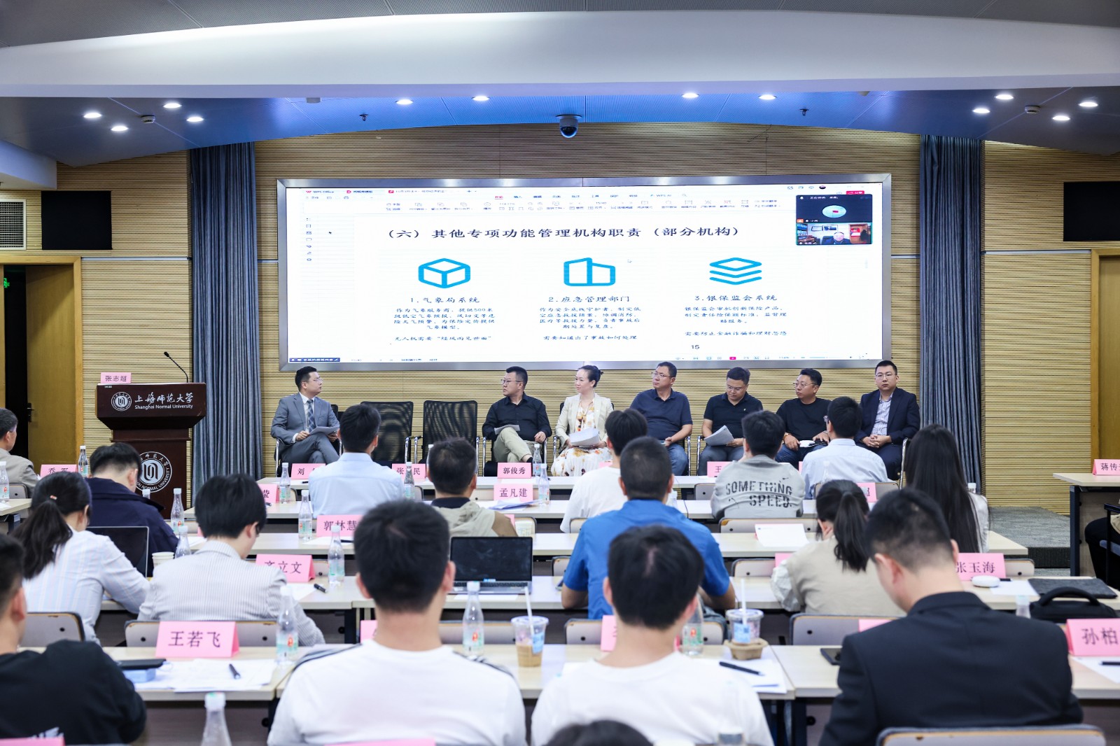 17609457584268.jpg 微信图片_20251019175216_256_39.jpg