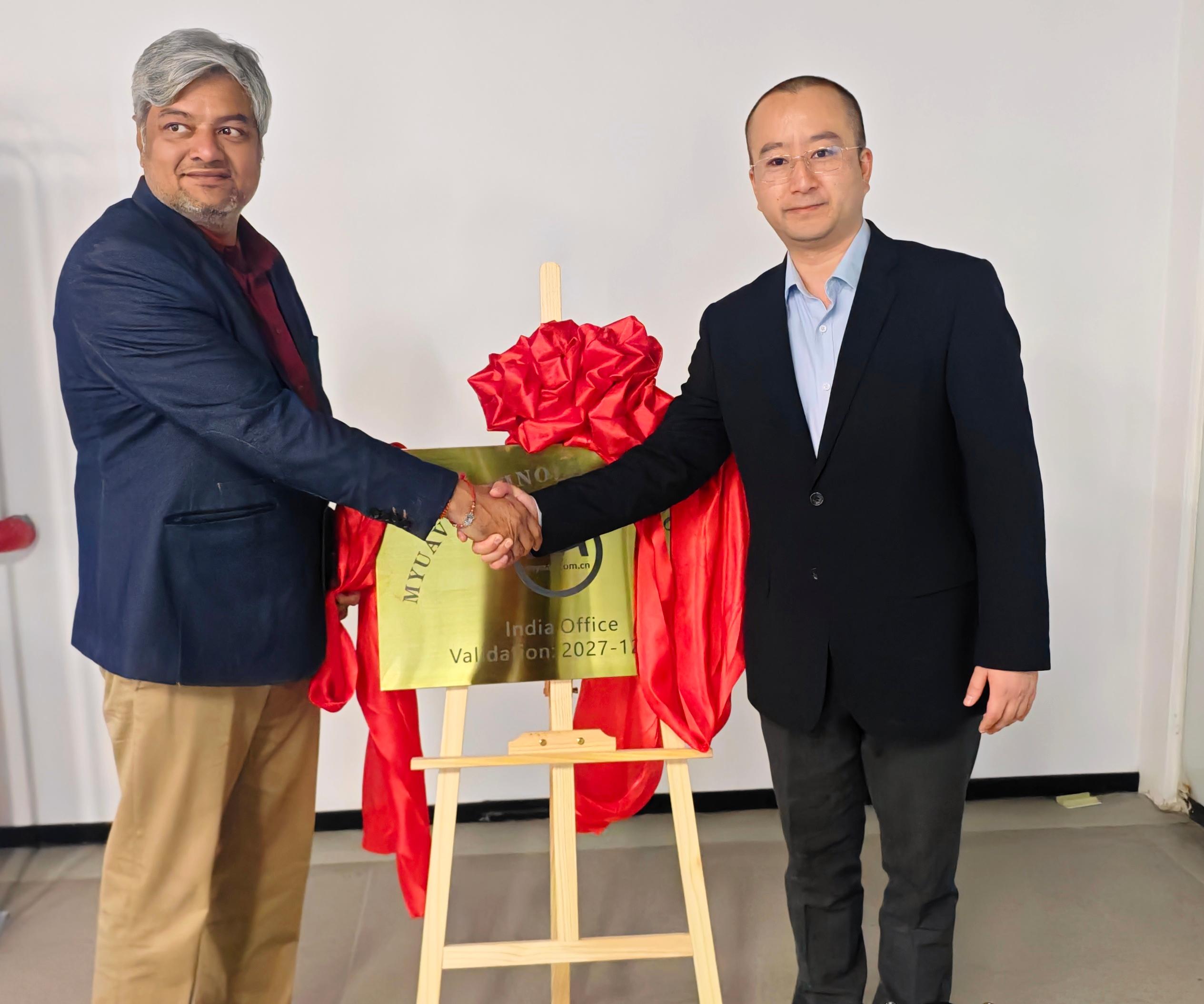 迈优威科技印度办事处正式挂牌,系留无人机海外布局启航